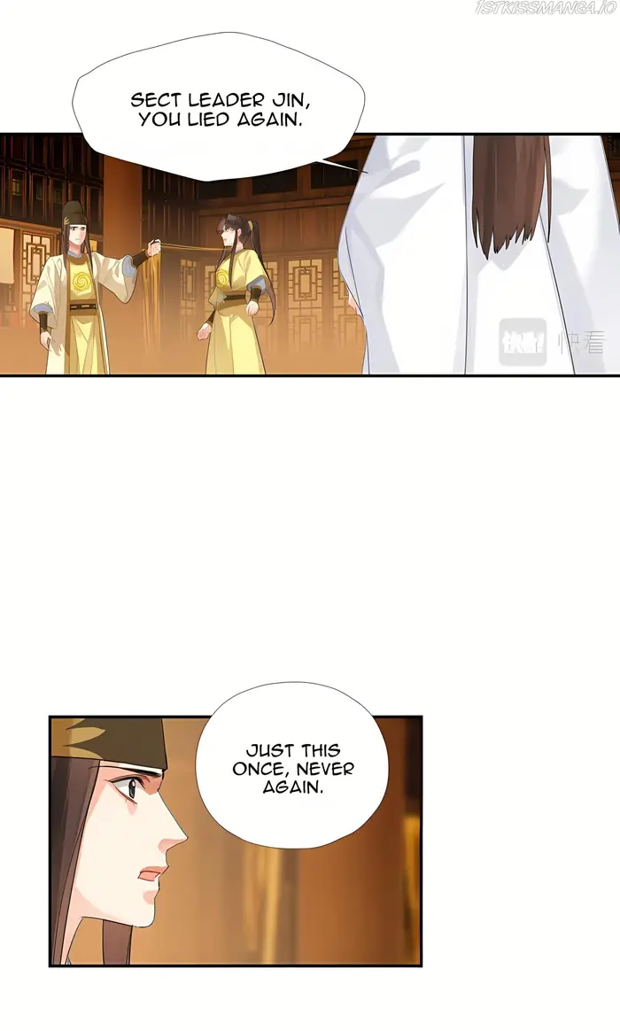 Mo Dao Zu Shi Chapter 247 image 23_optimized